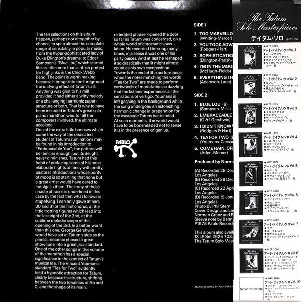 Release: The Tatum Solo Masterpieces, Vol. 9-Vinyl-Japan-1978-MTF 1095-7168426