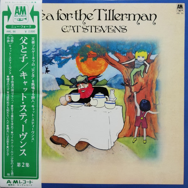 Tea For The Tillerman