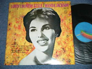Master Release: Lovin' Country Style by Wanda Jackson