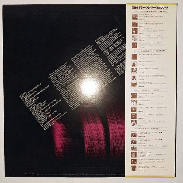 Release: I Tell Stories Sad And True I Sing The Blues And Play Harmonica Too It Is Very Funky-Vinyl-Japan-1979-LAX144, LAX-144, LAX 144-8565896