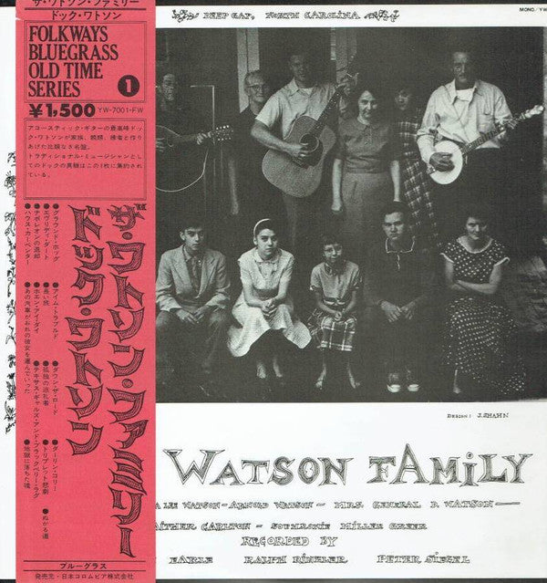 Release: The Watson Family-Vinyl-Japan-1976-YW-7001-FW-7591674