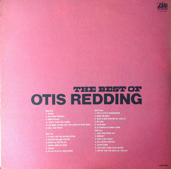 The Best Of Otis Redding = ベスト・オブ・オーティス・レディング
