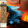 The Alan Parsons Project - Pyramid = ピラミッド (Vinyl, LP, Album, Stereo)