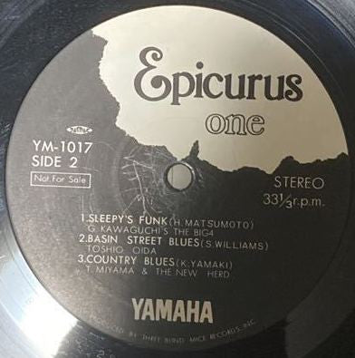 Epicurus One