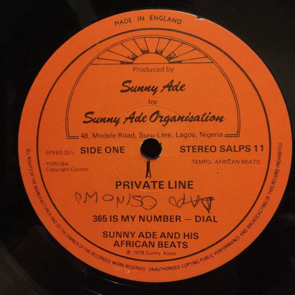 Release: Unknown Release-Vinyl-Nigeria-1978-SALPS 11-1371685