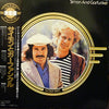 Simon & Garfunkel - Simon & Garfunkel (Vinyl, LP, Compilation, Stereo)