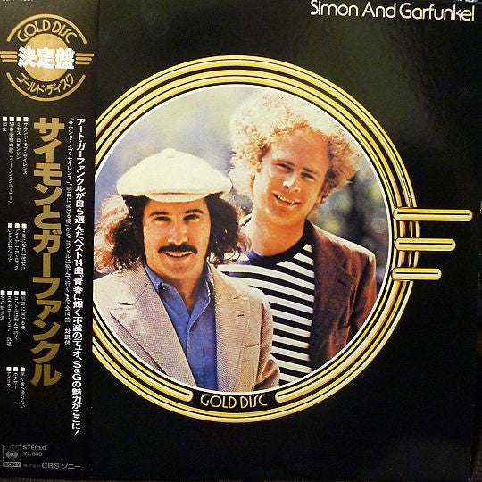 Release: Simon & Garfunkel-Vinyl-Japan-1978-26AP 1301-4567113