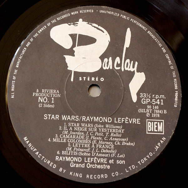 Star Wars