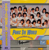 Onyanko Club - Panic The World (Vinyl, LP, Album)