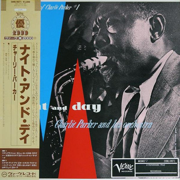 Release: Night And Day-Vinyl-Japan-1986-20MJ 0071-5744338