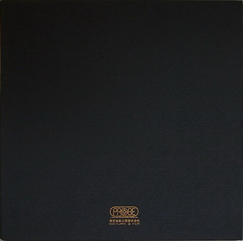 Release: Unknown Release-Vinyl-Japan-1972-IPP-95035B-4424092