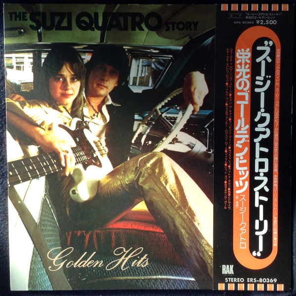 Release: The Suzi Quatro Story - 12 Golden Hits-Vinyl-Japan-1975-ERS-80369-3714249