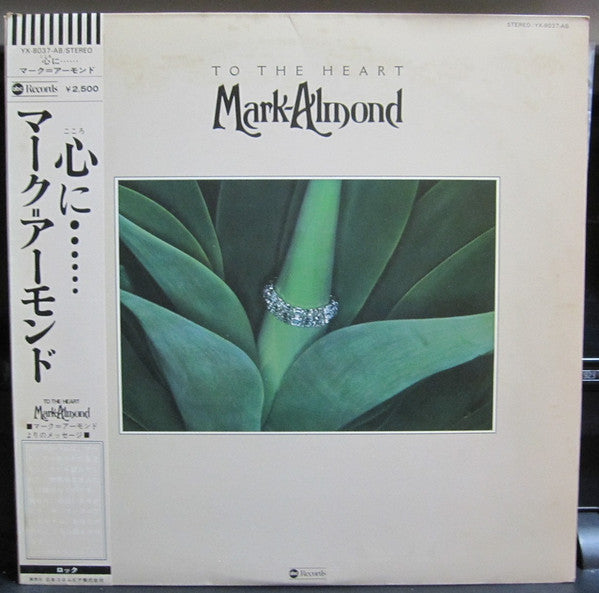 Release: To The Heart-Vinyl-Japan-1976-YX-8037-AB-5415421