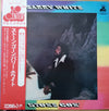 Barry White - Stone Gon' (Vinyl, LP, Album) Very Good (VG) / Very Good (VG)