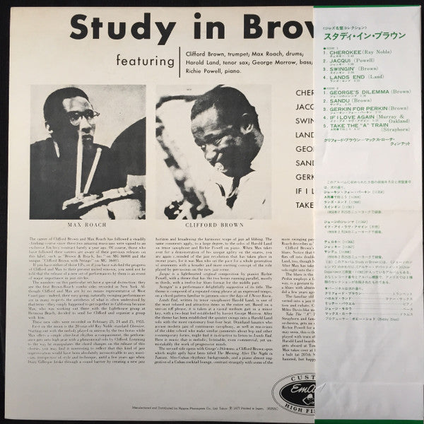 Release: Study In Brown-Vinyl-Japan-1977-SFX-10547(M)-6129800