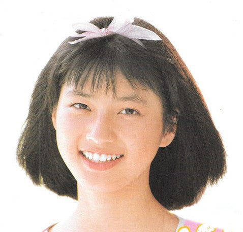 後藤恭子