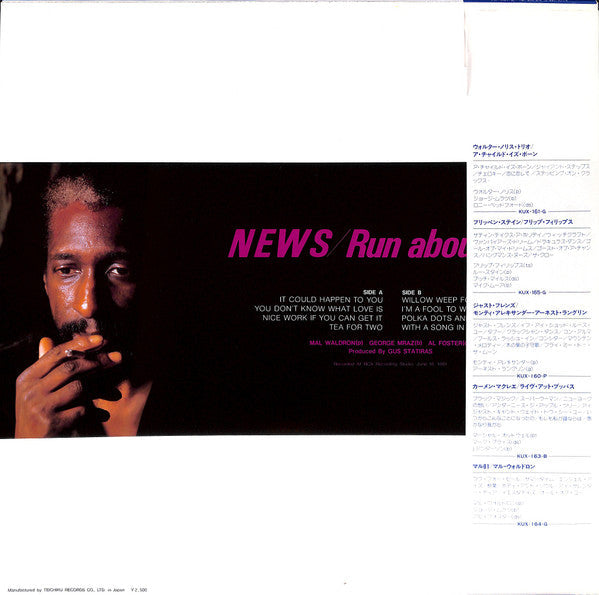 Release: Run About MAL-Vinyl-Japan-1982-KUX-166-G-7265902