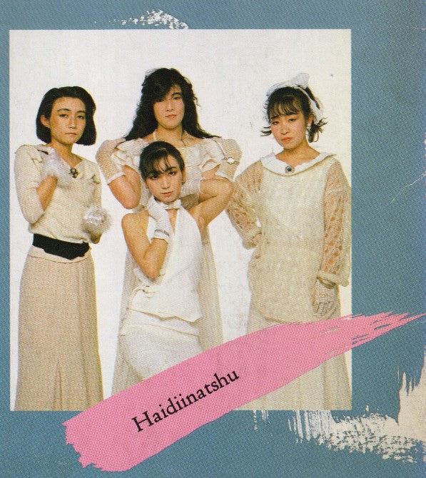 Heidinasch