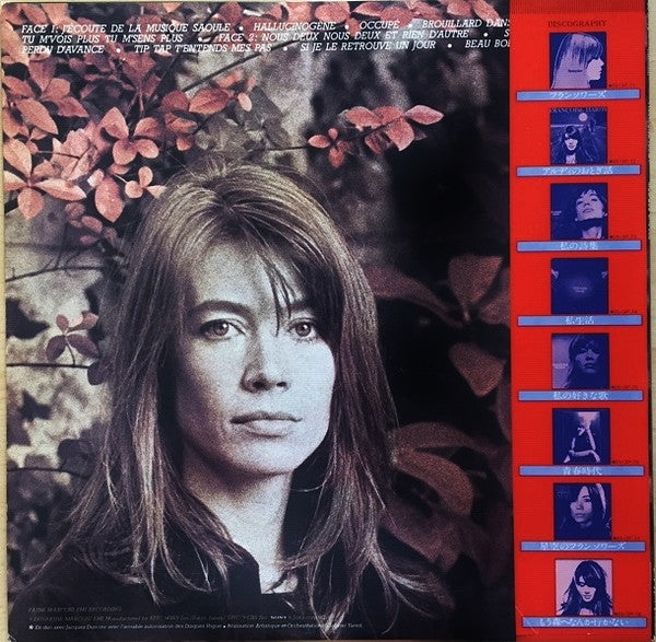 Master Release: Musique Saoule by Françoise Hardy