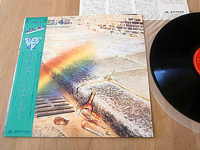 Release: The Pursuit Of Accidents-Vinyl-Japan-1982-28MM 0226-5418980