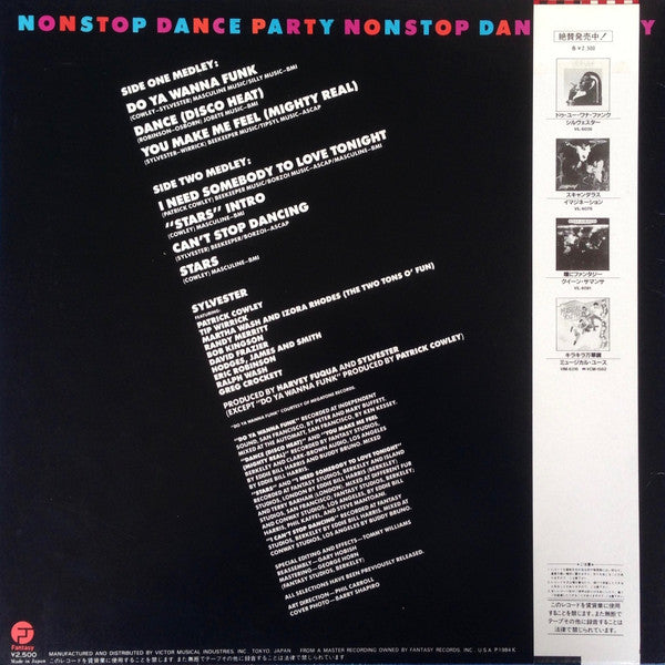 Release: Sylvester's Greatest Hits: Nonstop Dance Party-Vinyl-Japan-1984-VIL-6087, FAN 6087-9170647
