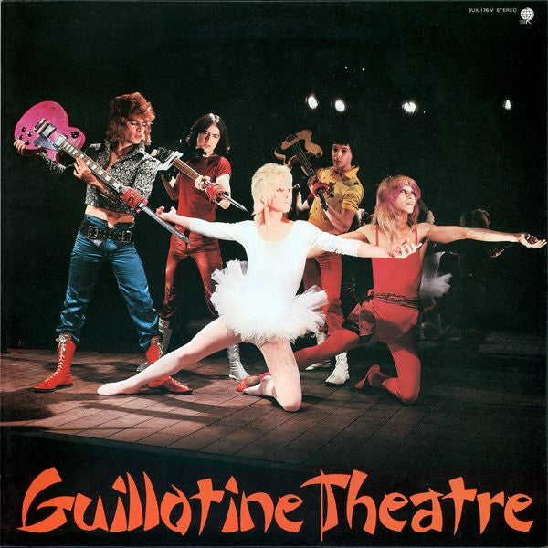 Release: Guillotine Theatre-Vinyl-Japan-1979-SUX-176-V-4223203