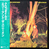 Echo & The Bunnymen - Crocodiles (Vinyl, LP, Album) Very Good Plus (VG+) / Very Good Plus (VG+)