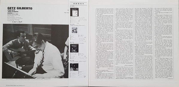 Release: Getz / Gilberto-Vinyl-Japan-1977-MV 2099-5744206