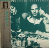 Art Garfunkel - Breakaway (Vinyl, LP, Album, Reissue)