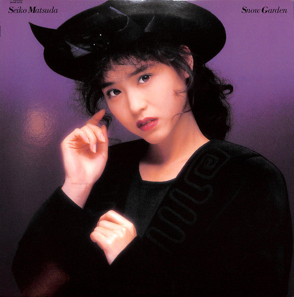 Release: Snow Garden-Vinyl-Japan-1987-28AH 2270-7186211