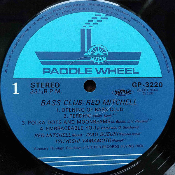 Bass Club = ベース・クラブ