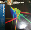 Paul Mauriat - Digital Best (Vinyl, LP, Album)