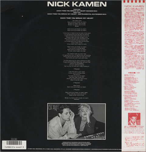Master Release: Each Time You Break My Heart by Nick Kamen