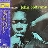 John Coltrane - Blue Train (Vinyl, LP, Album, Stereo, Reissue) Very Good Plus (VG+) / Good Plus (G+)