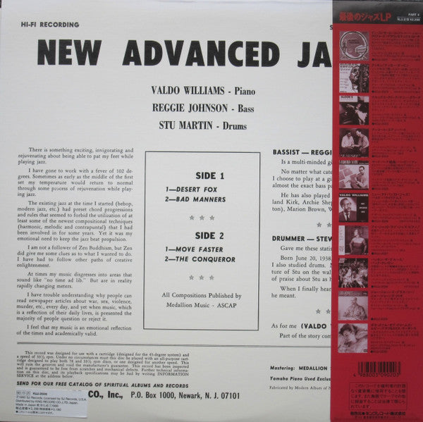 Release: New Advanced Jazz-Vinyl-Japan-1990-KIJJ-2026-9472596