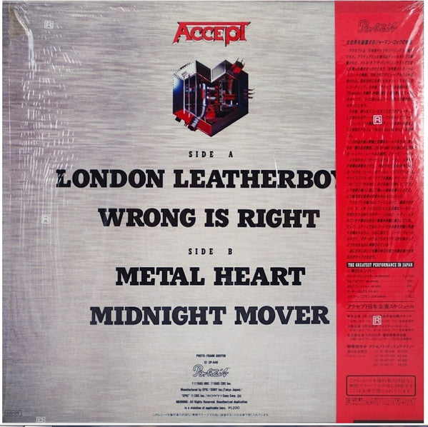 Master Release: London Leatherboys by Accept