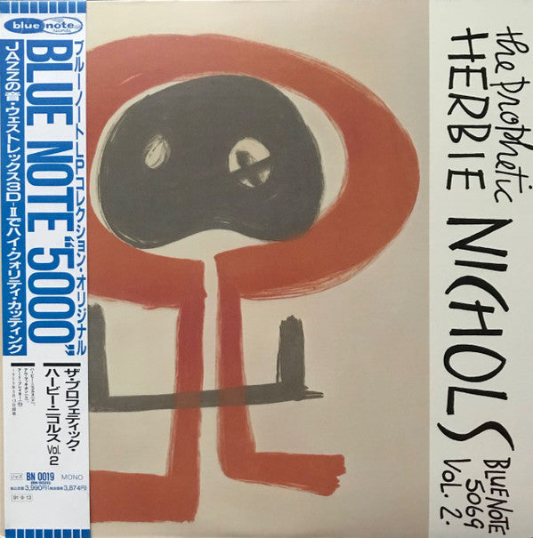 Release: The Prophetic Herbie Nichols Vol. 2-Vinyl-Japan-1991-BN 0020, BLP 5069-1479565