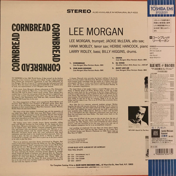 Release: Cornbread-Vinyl-Japan-1991-BN 4222, BST 84222, BLP 4222-2199955