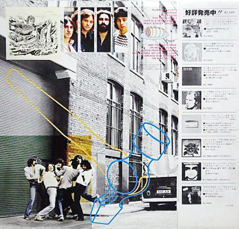 Release: Greatest Hits 1972-1978-Vinyl-Japan-1979-RJ 7634-4590515