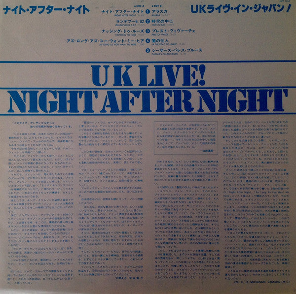 Night After Night