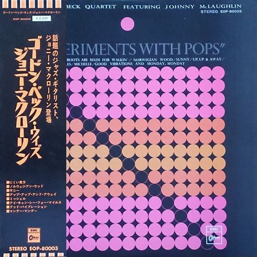 Release: Experiments With Pops-Vinyl-Japan-1974-EOP-80003-8835838