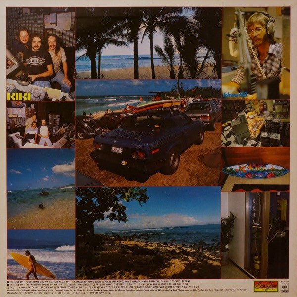 Disc Jockey In Hawaii