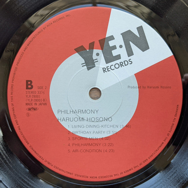 Philharmony = フィルハーモニー