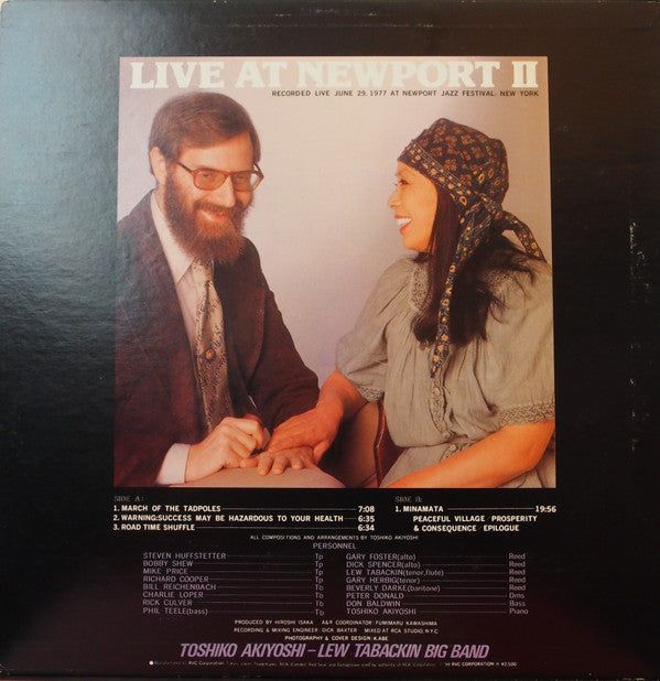 Live At Newport II