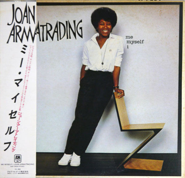 Release: Me Myself I-Vinyl-Japan-1980-AMP-28004-6126249