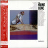 Various - Young Lions, The - A Concert Of New Music Played By Seventeen Exceptional Young Musicians - The Kool Jazz Festival June 30, 1982 (2xVinyl, LP) Near Mint (NM or M-) / Very Good (VG)