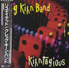 Greg Kihn Band - Kihntagious (Vinyl, LP, Album) Near Mint (NM or M-) / Very Good Plus (VG+)