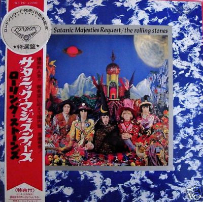 Master Release: Their Satanic Majesties Request by The Rolling Stones