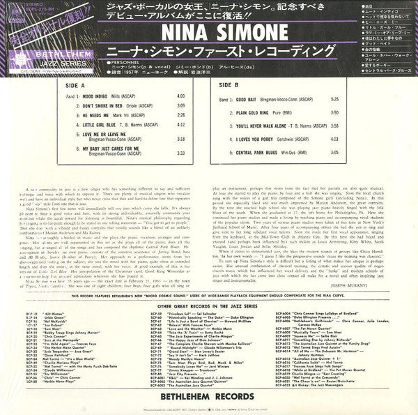 Jazz As Played In An Exclusive Side Street Club