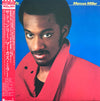 Marcus Miller - Suddenly (Vinyl, LP, Album)